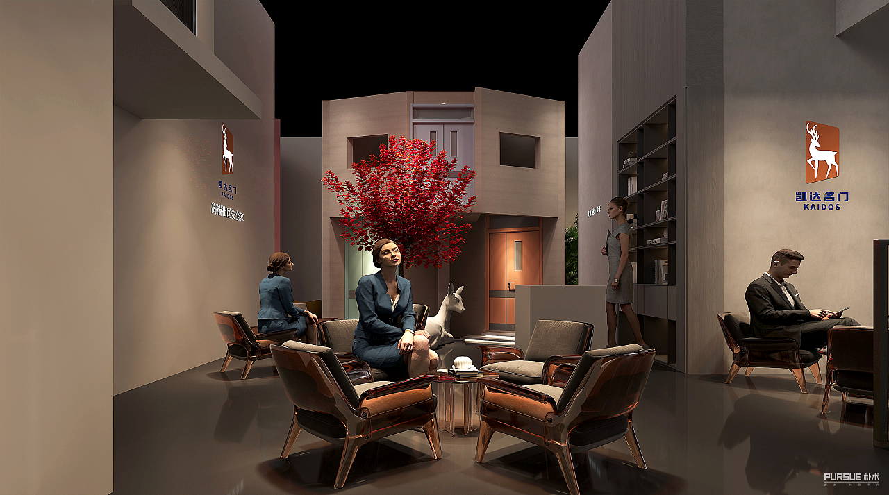 凯达名门 | 朴术空间设计