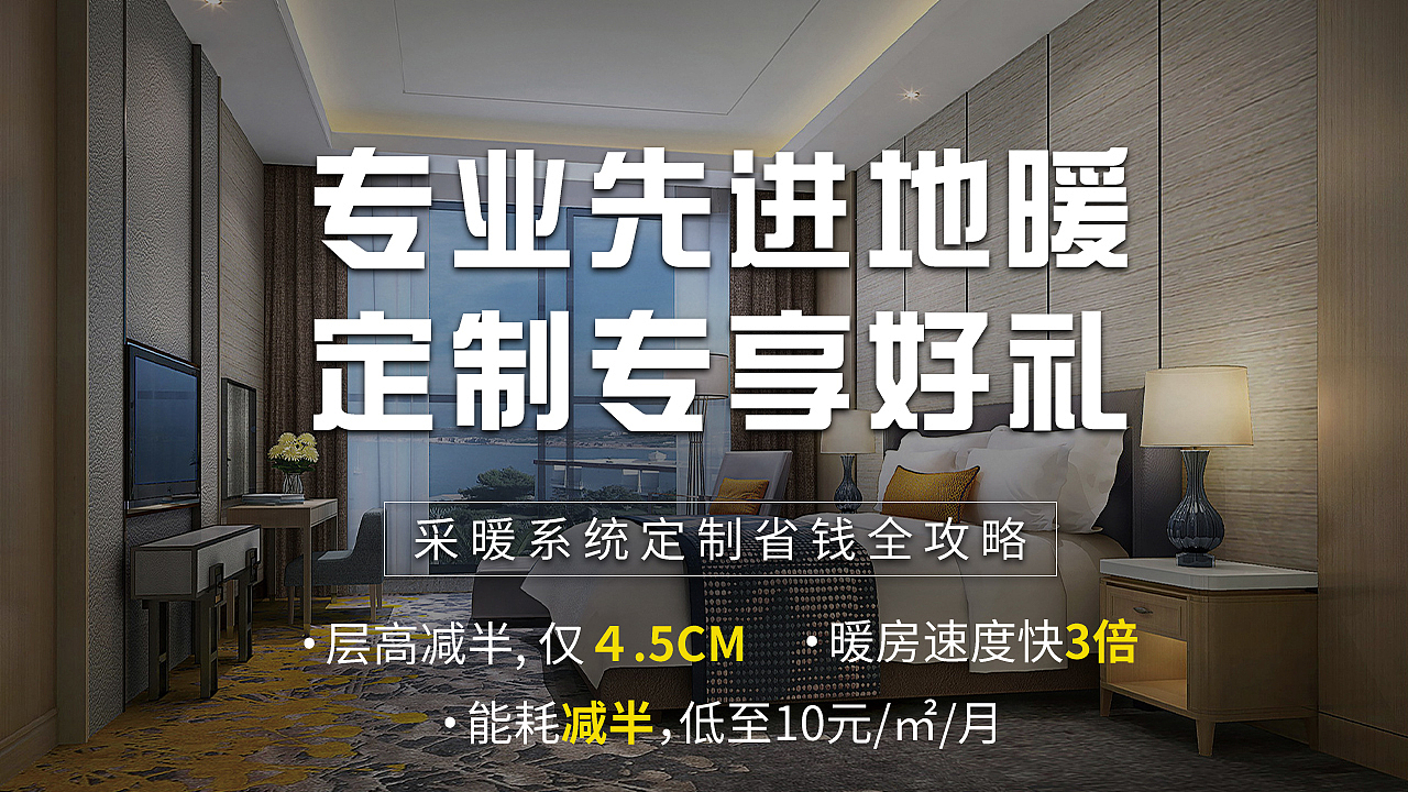 入口图（图ZMjE5Mjg2MDI4） - 宣传物料 - 站酷设计师噗噗鸡丶原创素材 - 站酷ZCOOL