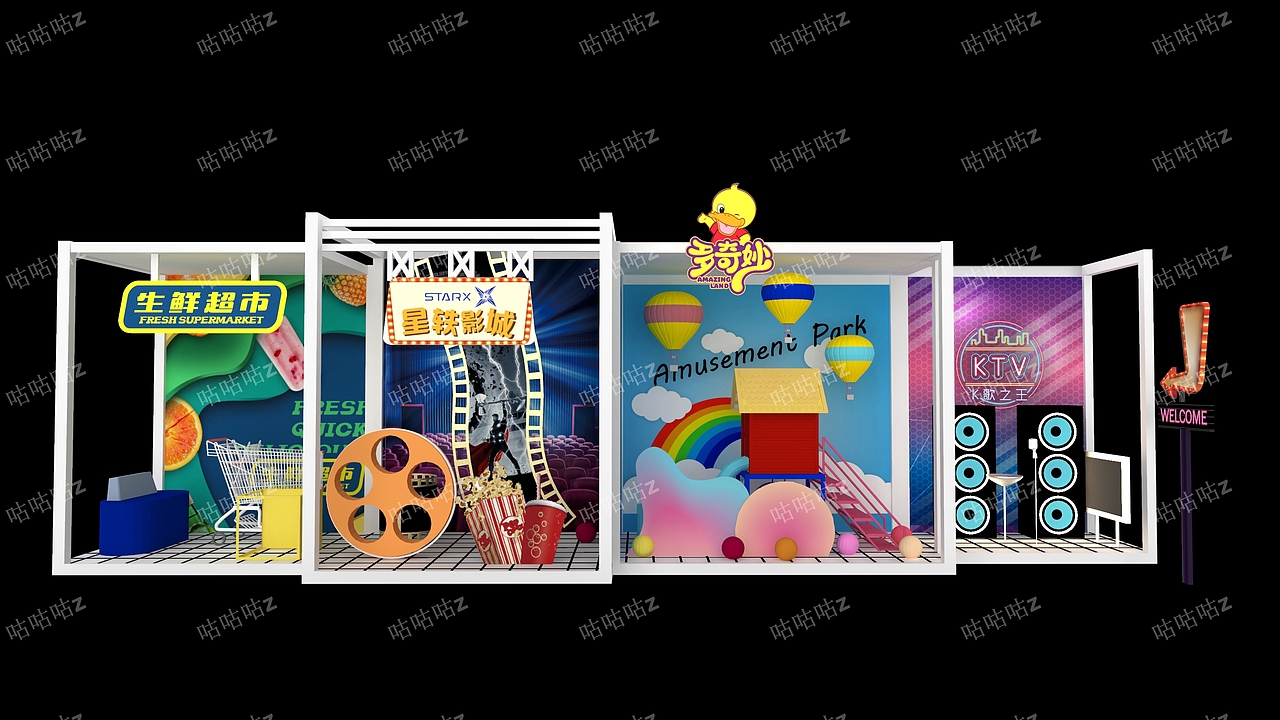 记随手做得但忘记是什么项目的小dp点位（图ZMjM0NzM4OTM2） - 展陈设计 - 站酷设计师咕咕咕z原创素材 - 站酷ZCOOL