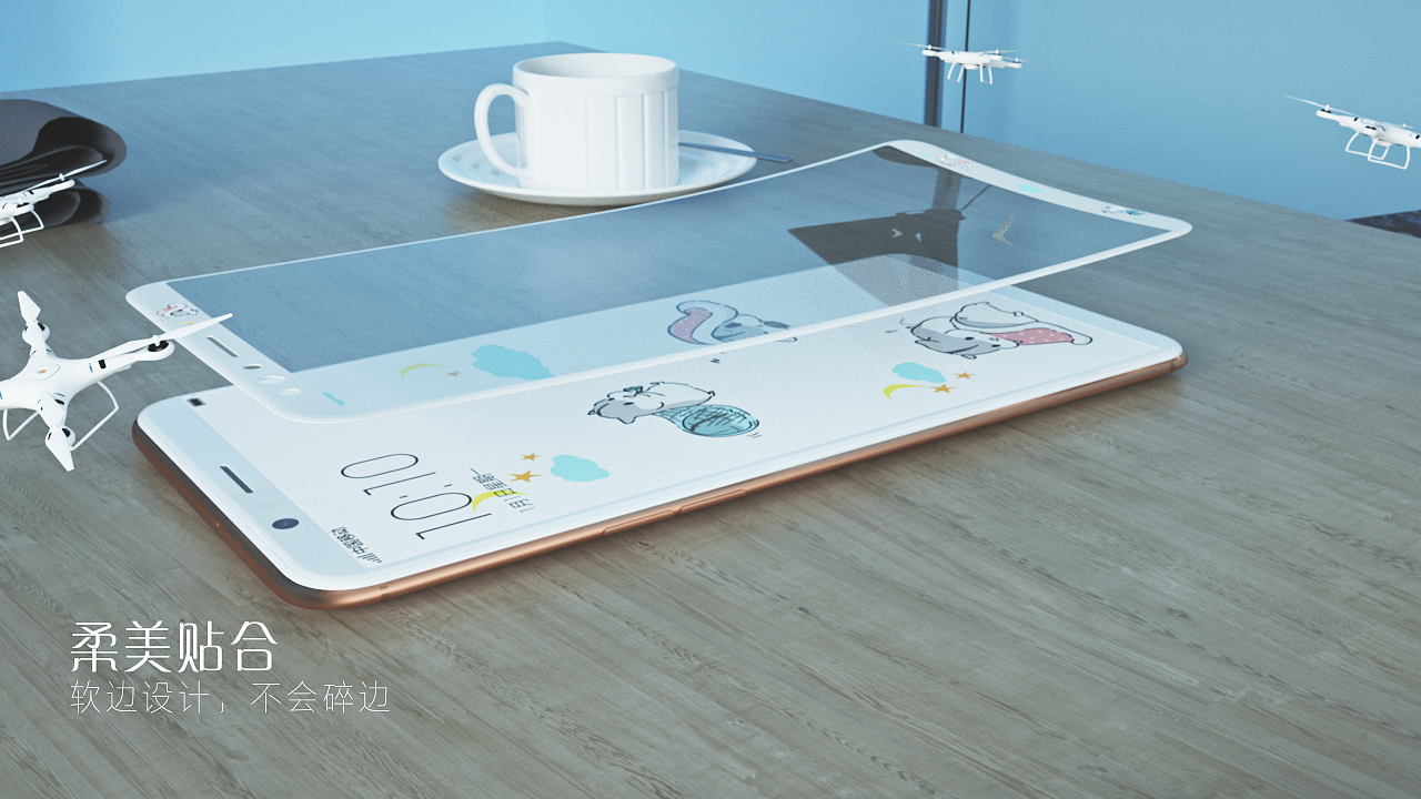 一则钢化彩膜小作品