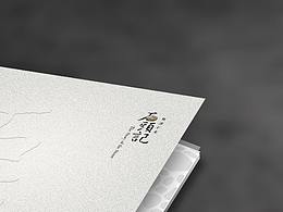 石頭記——雋源石業(yè)品牌形象畫(huà)冊(cè)