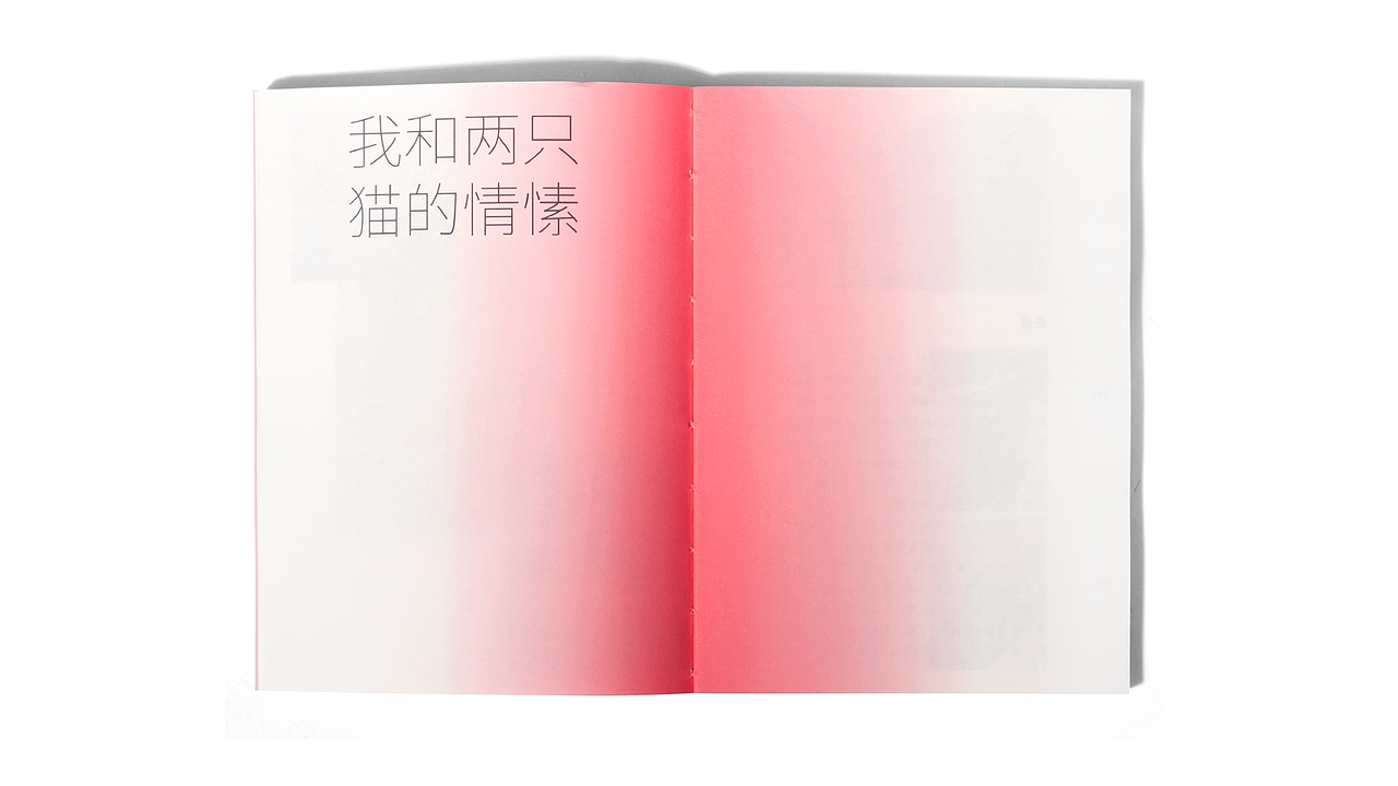 我的音乐走过你的四季（图ZMjY3MDI1NzY0） - 书籍/画册 - 站酷设计师HOOOLYDESIGN原创素材 - 站酷ZCOOL