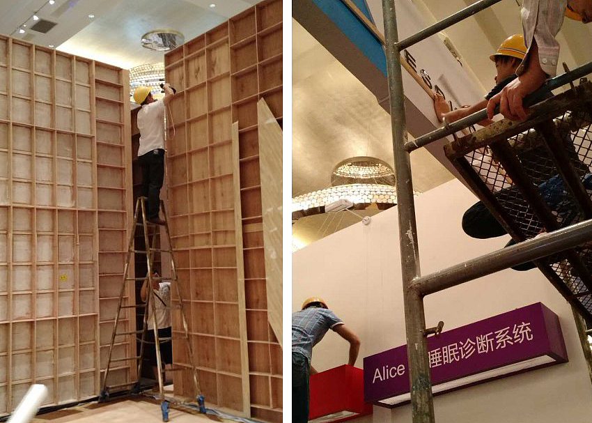 15年9月贵州飞利浦医疗展位设计