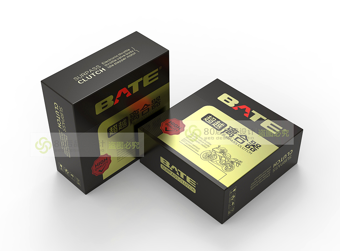 超越离合器包装