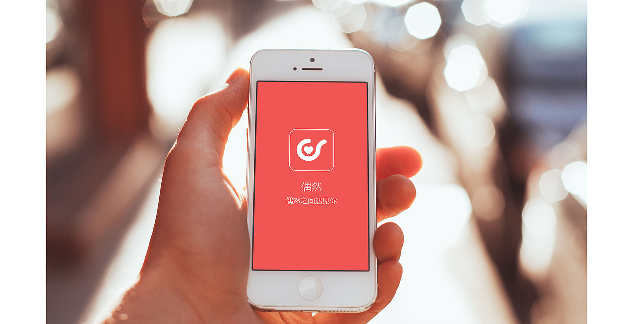 2018作品集（图ZMTI3NDE4NDIw） - APP界面 - 站酷设计师bfl008原创素材 - 站酷ZCOOL