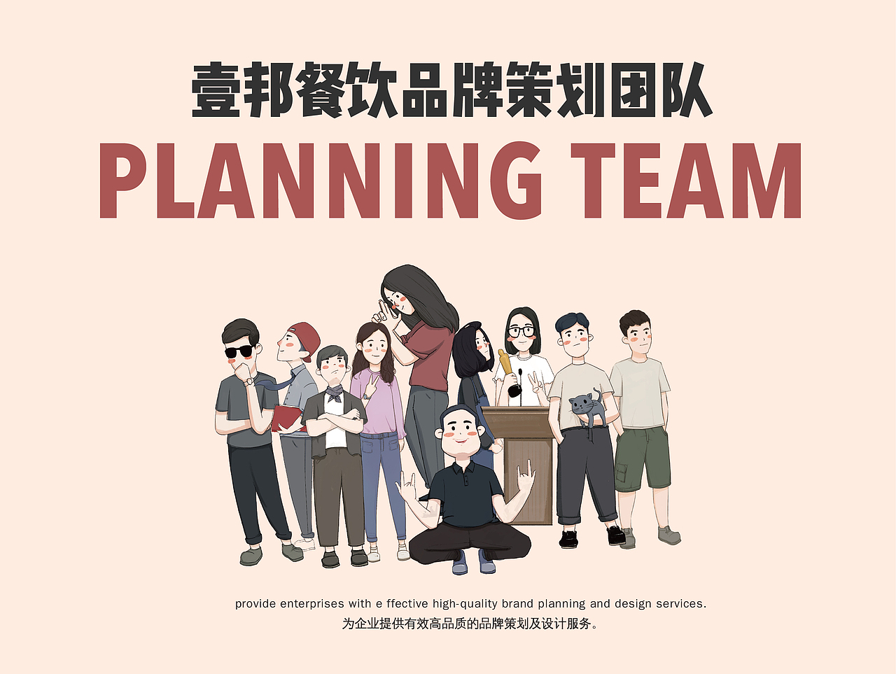 便当-臻饱（图ZMTU5NzkyNjMy） - 品牌 - 站酷设计师热菜来乐品牌策划原创素材 - 站酷ZCOOL