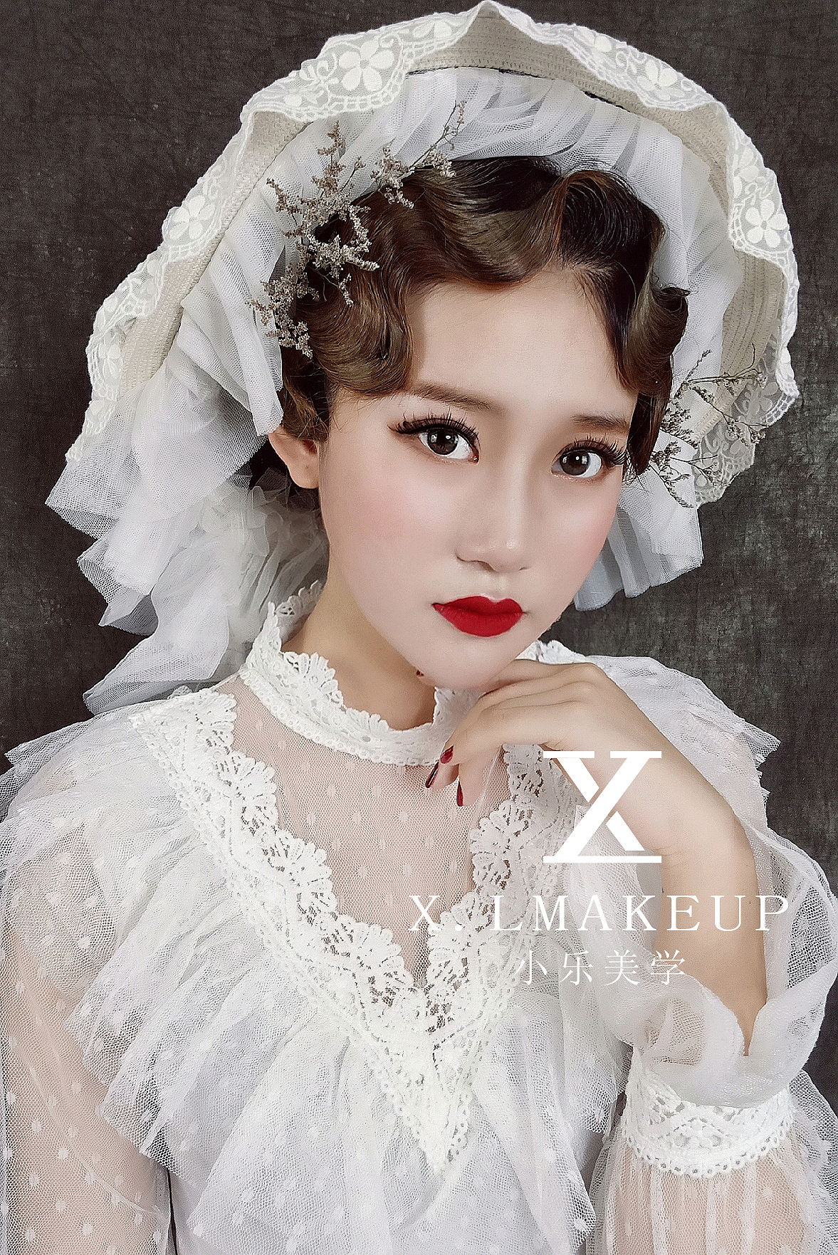 复古新娘造型分享