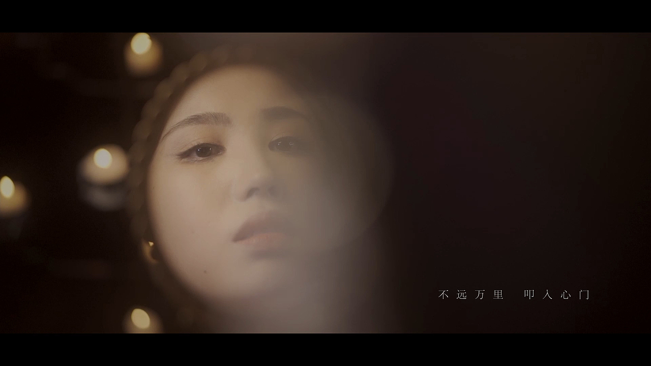 『我的贰零贰壹』