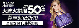 明星店铺入口图（图ZMjgyMDY4MjA=） - 电商 - 站酷设计师wenshong1990原创素材 - 站酷ZCOOL