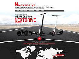 阿里巴巴國際站-高得