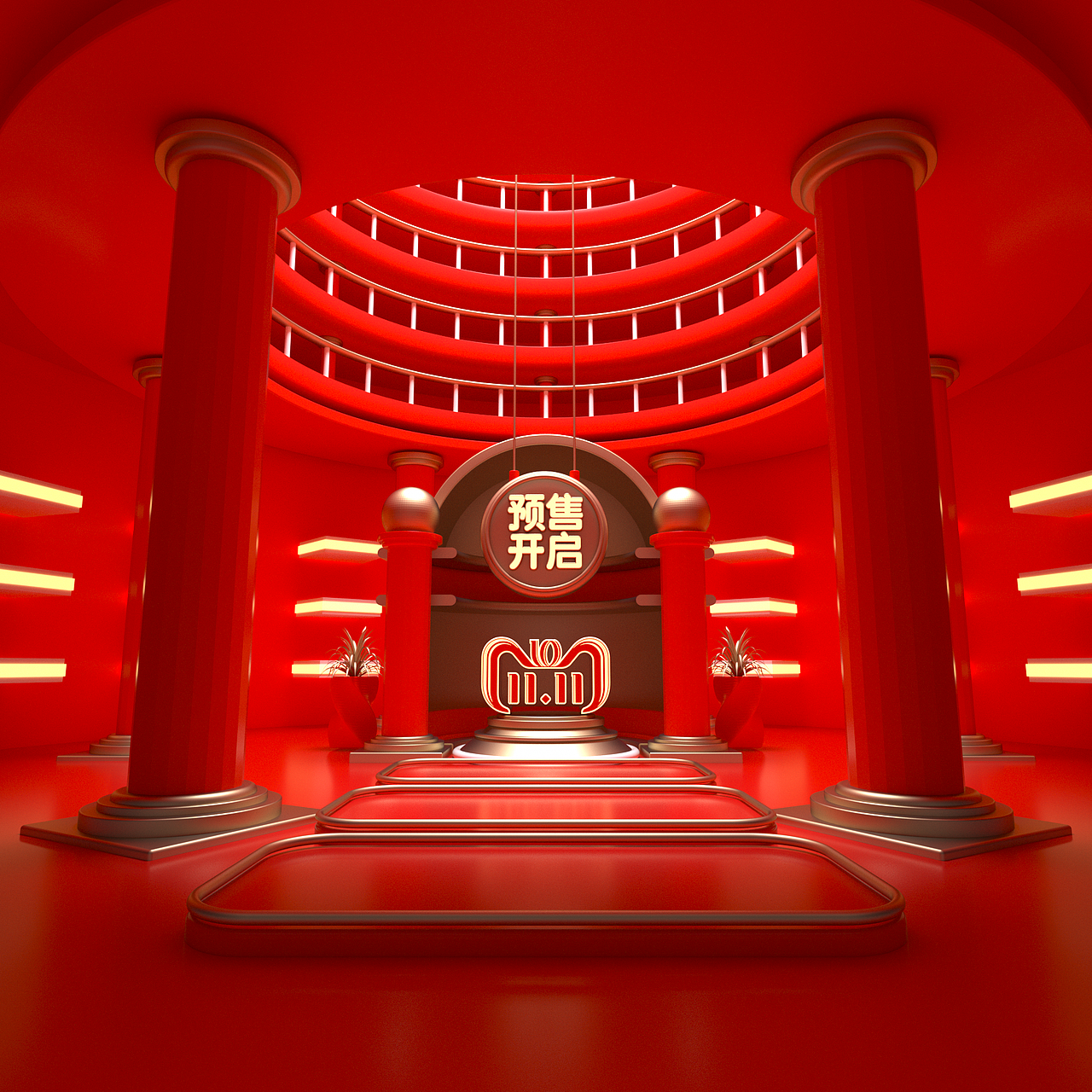双11大场景素材（图ZMTM0NDU0MzMy） - 电商 - 站酷设计师小亮亮m原创素材 - 站酷ZCOOL