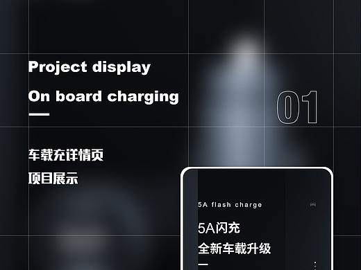 详情页包装（个人主页-ZNTg0NTYwMTY=） - 包装 - 站酷设计师欧阳曦鑫原创素材 - 站酷ZCOOL