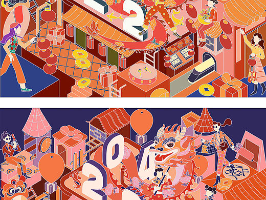 2.5D 龙年插画设计