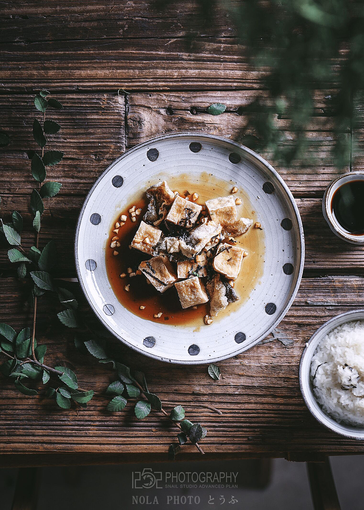 #1252第三轮约拍##五谷#（图ZMTE0Nzk4Mjky） - 产品摄影 - 站酷设计师1252photo原创素材 - 站酷ZCOOL