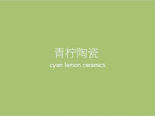 名片