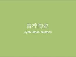 香精香料