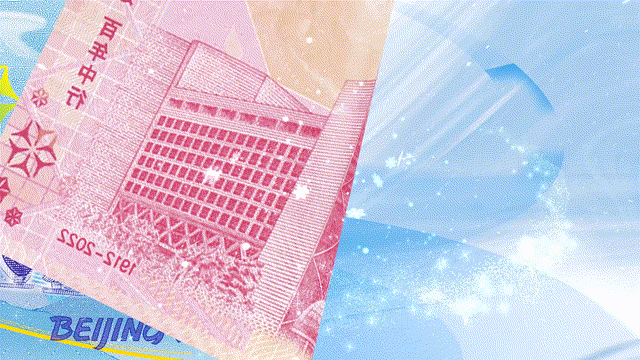 《冰墩墩来啦》产品短视频