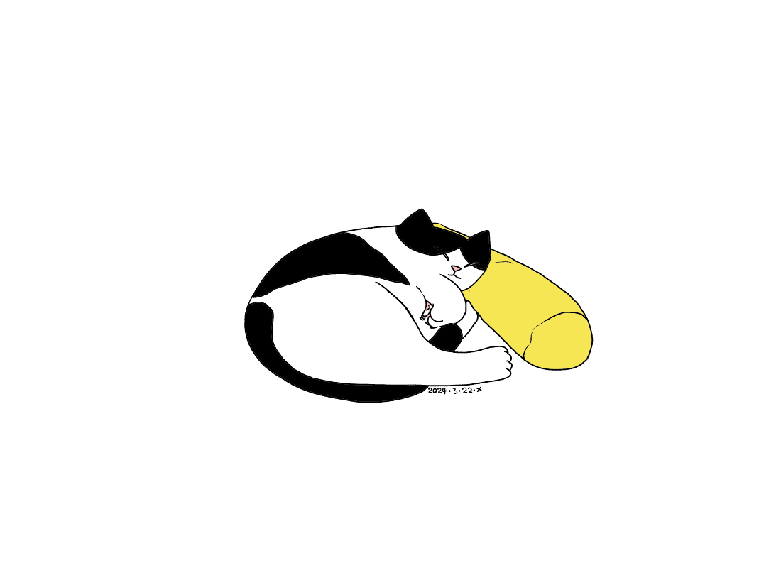 每日一画|猫咪日常第十三弹