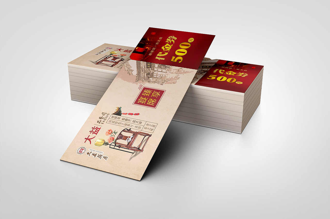 西安品艺园门王木犊剧场演出门票