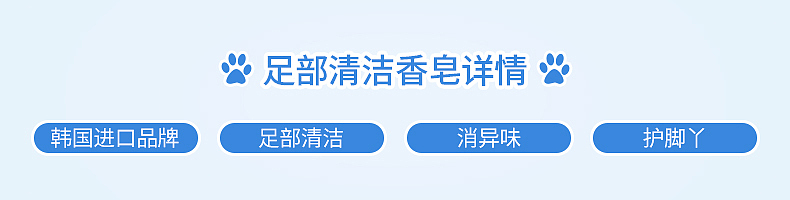 电商作品（图ZMTM1NzczNzA0） - 电商 - 站酷设计师Jiane小小女孩原创素材 - 站酷ZCOOL