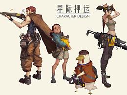 品牌设计
