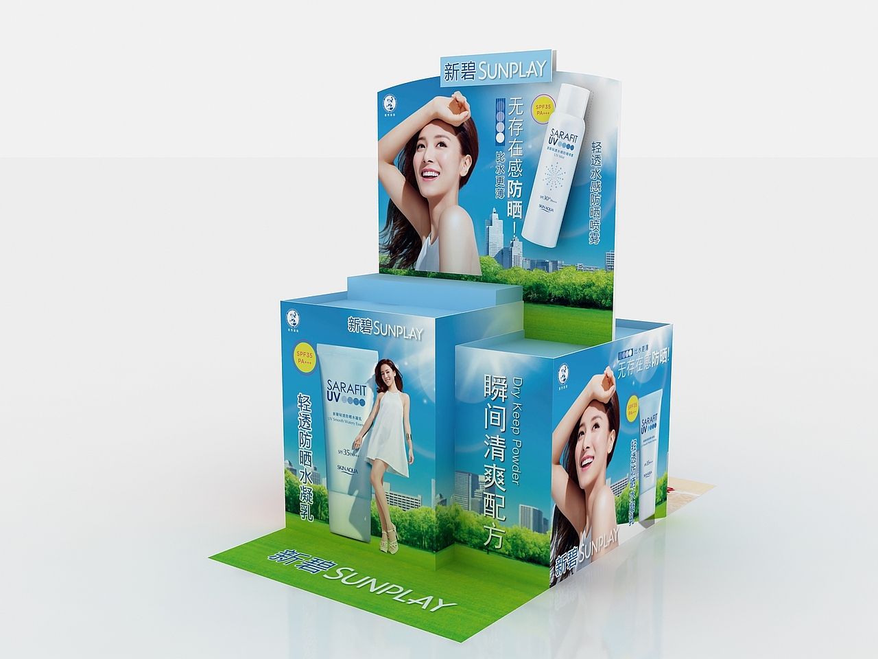 posm（图ZMjQ0MTc0NjA0） - 其他平面 - 站酷设计师白鹿猿原创素材 - 站酷ZCOOL