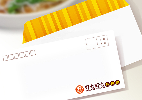 好七好七私房面LOGO设计,上海快餐连锁店设计,面馆标志设计公司,餐饮店面VI设计案例赏析
