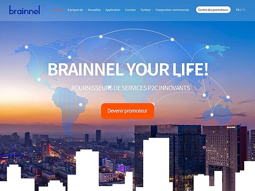 brainnel