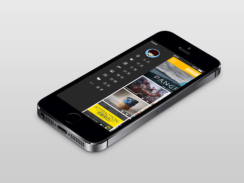 站酷 ios7 app YY版