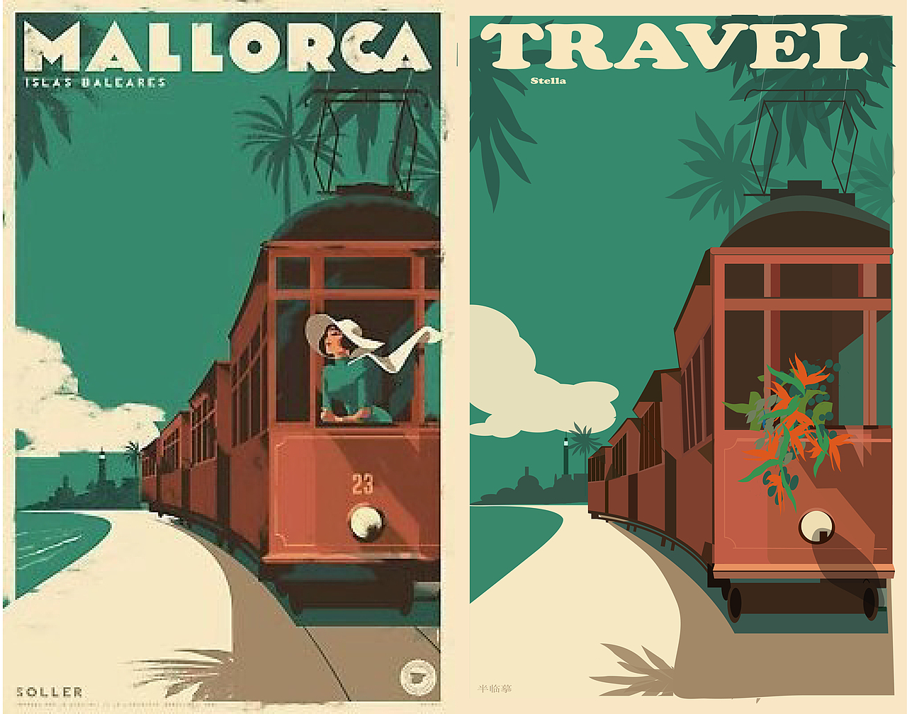 插画系列2+交通工具+花（图ZMTc2NDc1NjUy） - 创作习作 - 站酷设计师陈二姐的故事原创素材 - 站酷ZCOOL