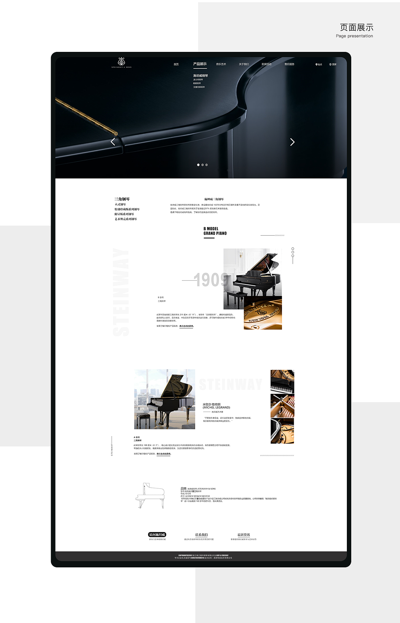 个人作品集（图ZMTc2NDk2MDAw） - APP界面 - 站酷设计师Z50142090原创素材 - 站酷ZCOOL