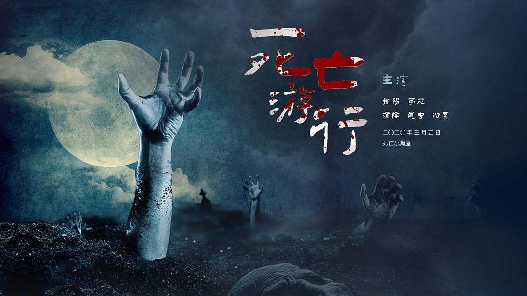 搞个大事!我们推出一款风格独特的免费商用字体!(图ZMjAwODc5MjA4) - 字体/字形 - 站酷设计师艾迪鹅原创素材 - 站酷ZCOOL