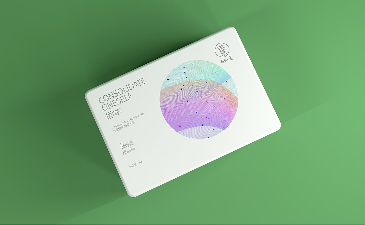 我爱健康 · 每日一素（图ZMjMxMjY1MTY0） - 包装 - 站酷设计师MASKL原创素材 - 站酷ZCOOL