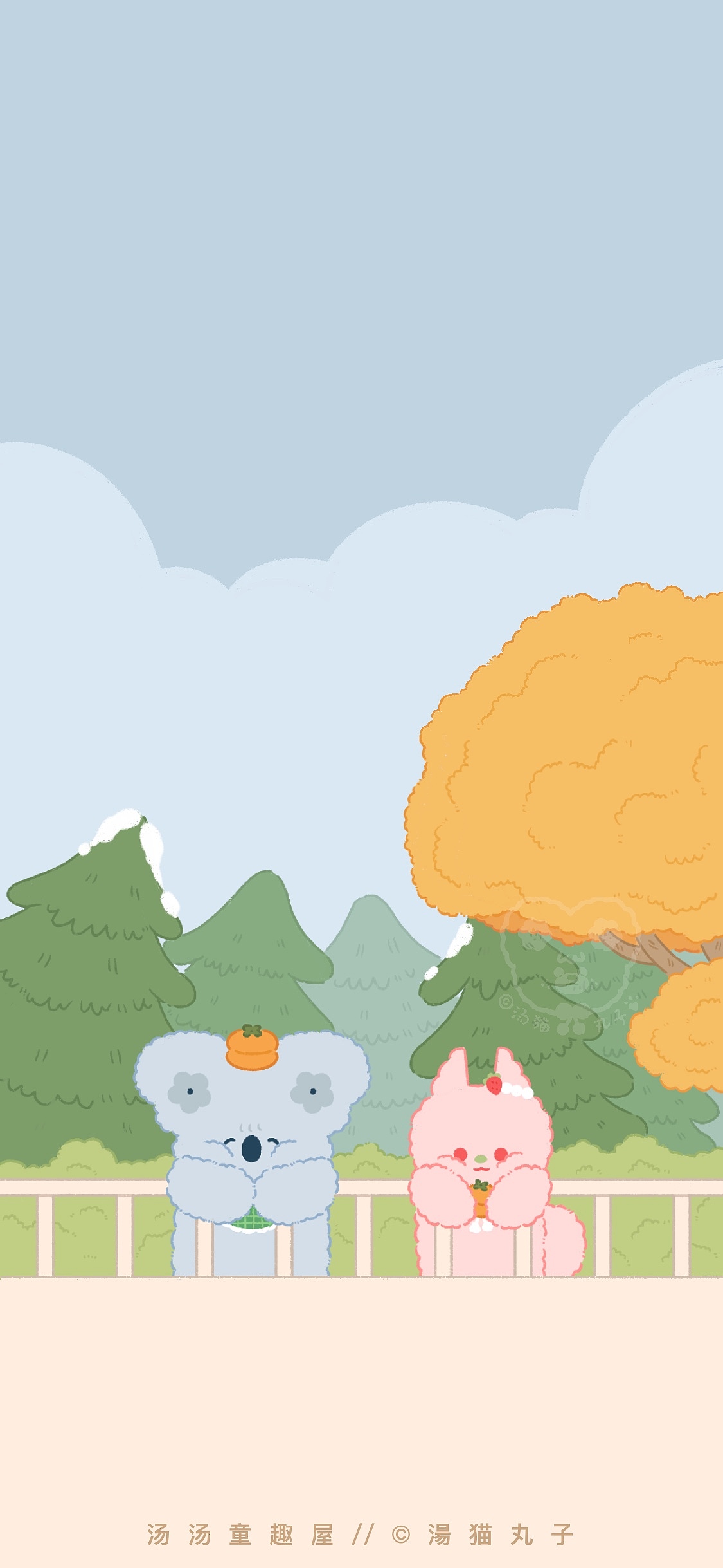 《柿柿如意》系列（图ZMjQzNDcyNzEy） - 艺术插画 - 站酷设计师湯猫丸子原创素材 - 站酷ZCOOL