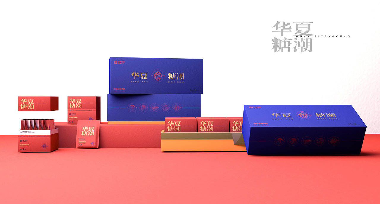红糖包装（图ZMjgyODMyMjU2） - 包装 - 站酷设计师大奇奇丶原创素材 - 站酷ZCOOL