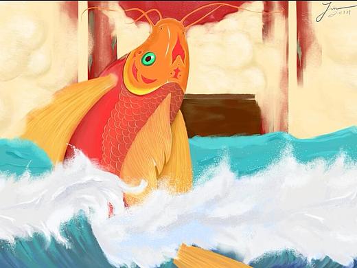 鯉躍龍門（個(gè)人主頁(yè)-ZMzQ1MDU3MDQ=） - 創(chuàng)作習(xí)作 - 站酷設(shè)計(jì)師番茄西紅柿炒雞原創(chuàng)素材 - 站酷ZCOOL