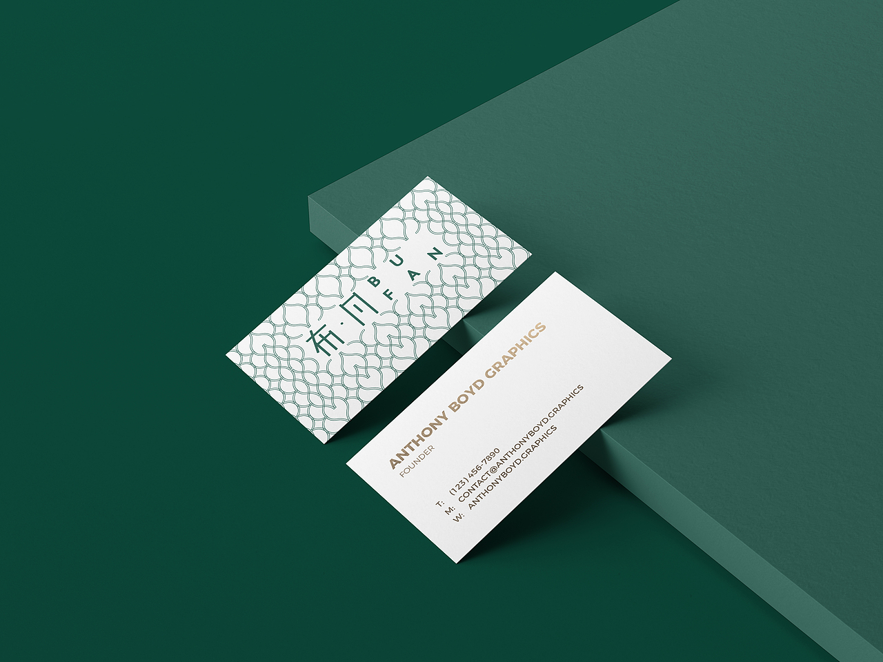 布凡·整体软装 · logo标志设计