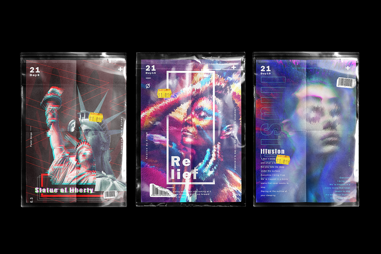 DinLab×Justill海報打卡21天總結(jié)（圖ZMjEyOTk4NTA0） - 海報 - 站酷設(shè)計師小月王俞原創(chuàng)素材 - 站酷ZCOOL