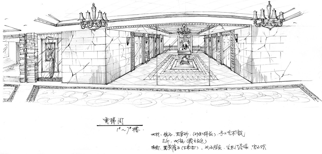 Genesis未建成设计--第九寨手绘方案（图ZMzQzNjcxMDg=） - 建筑设计 - 站酷设计师designGlenn原创素材 - 站酷ZCOOL