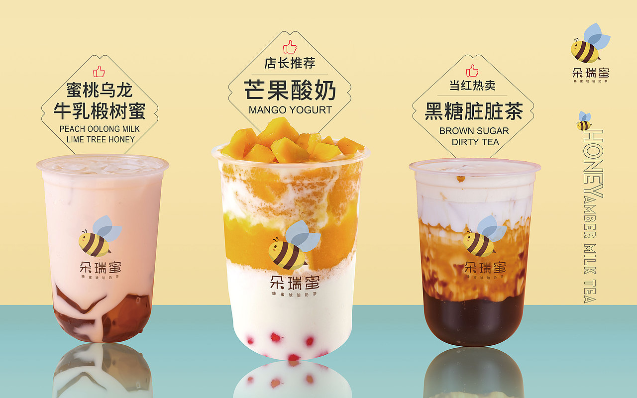 产品组合海报（图ZMjA0OTQ1NTEy） - 海报 - 站酷设计师LXM劉原创素材 - 站酷ZCOOL