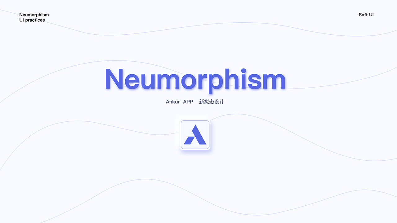 个人作品集（图ZMjI3OTU2MDg0） - APP界面 - 站酷设计师蜡比小新原创素材 - 站酷ZCOOL