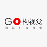 GO构视觉的头像