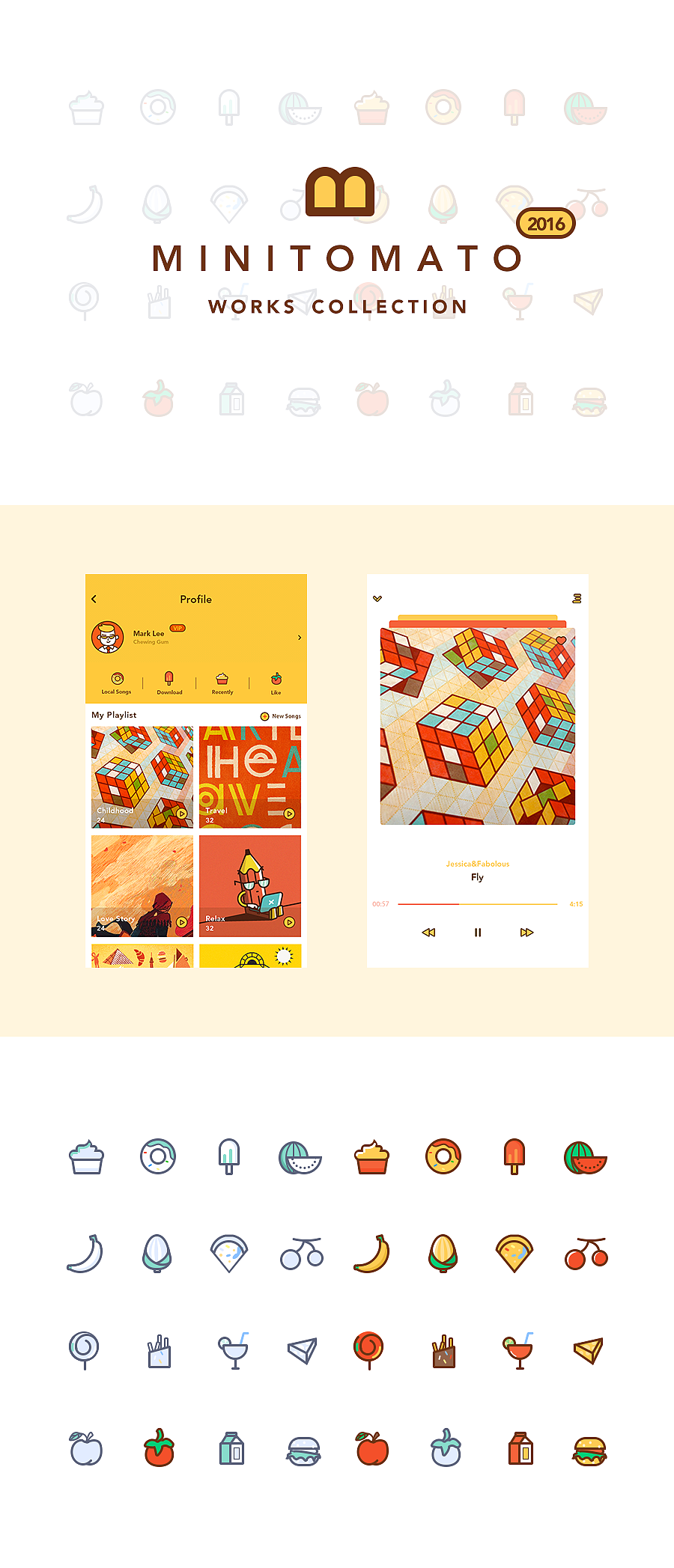 二零一六设计总结（图ZNjc1OTQ5MDg=） - APP界面 - 站酷设计师小蓝耶原创素材 - 站酷ZCOOL