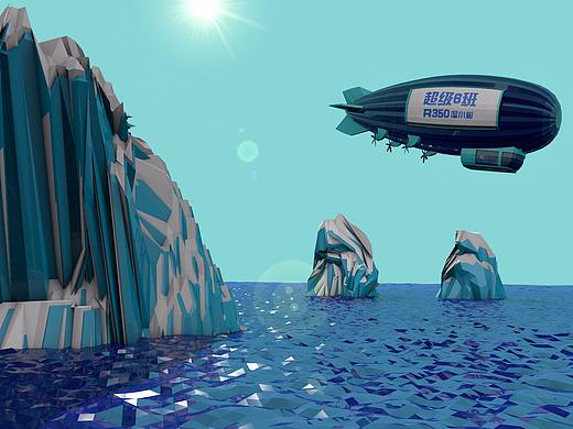 C4D练习LOWPOLY