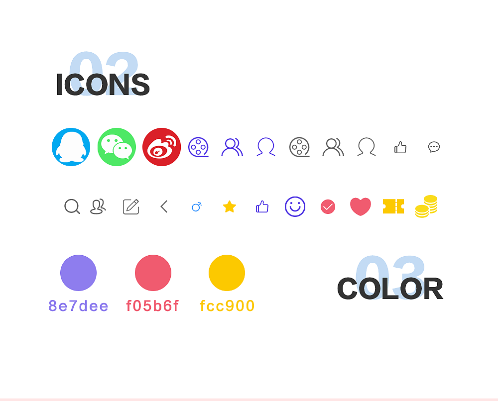 作品集（图ZMTE3MjExNTEy） - 其他UI - 站酷设计师Du嘟嘟G原创素材 - 站酷ZCOOL
