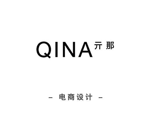 眼鏡電商設(shè)計（個人主頁-ZMzU1Mjc2Njg=） - 電商 - 站酷設(shè)計師ZENGXIAOHONG原創(chuàng)素材 - 站酷ZCOOL