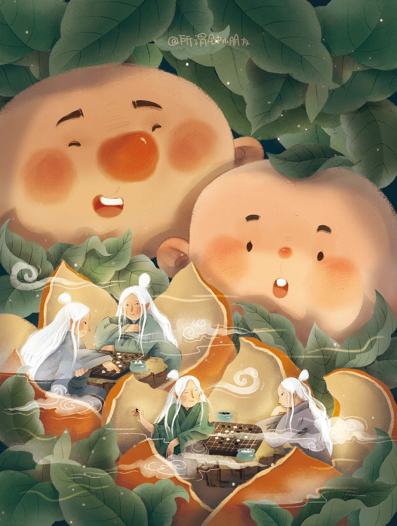小师父与大徒弟