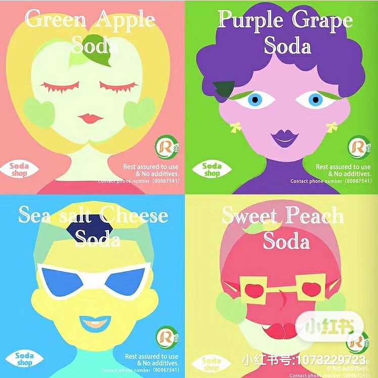 自学- 练习打卡- 包装联系（图ZMzA3NTU3OTky） - 包装 - 站酷设计师aaaawifi原创素材 - 站酷ZCOOL