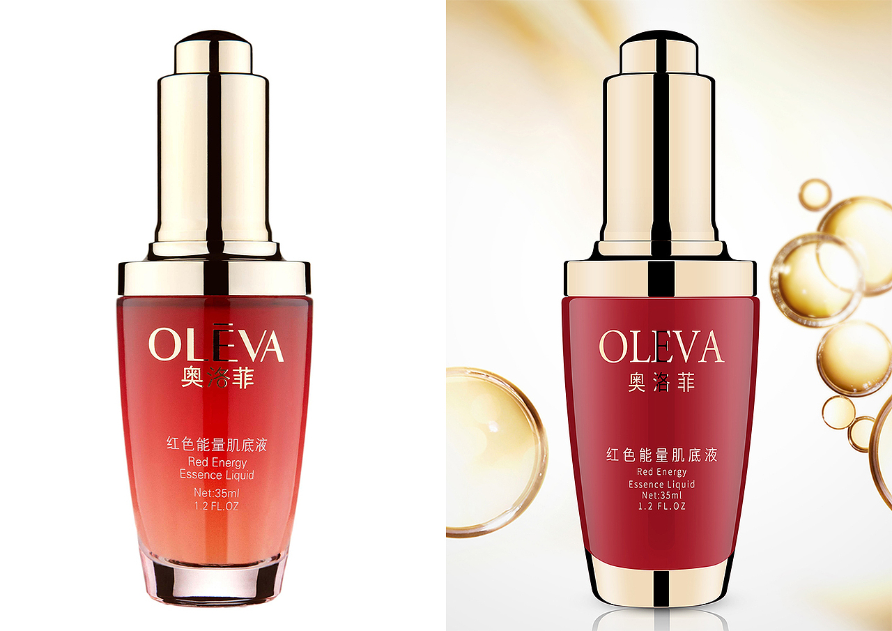 精修图奥洛菲肌底液