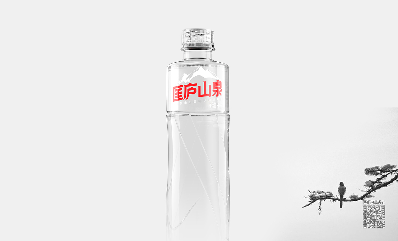几款酒水类包装设计案例